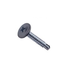 Саморезы ПШС 4,2х16 RAL 7004 (1000 шт)