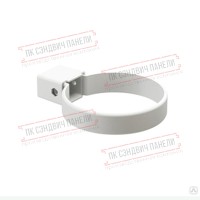 Quvur xomuti Kliker PVC Premium oq