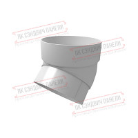 Quvur tizzasi 45° PVC oq