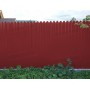 Профнастил фигурный С10 - 0,45 Окрас - Б, с пленкой RAL 3011 коричнево-красный
