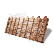Профнастил фигурный С20 - 0,45 Окрас - Б, Print Elite Sand Stone