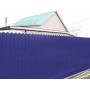 Профнастил фигурный C8 - 0,45 ПЭ с пленкой RAL 5002 ультрамариново-синий
