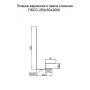 Планка карнизного свеса сложная 250х50х2000 PURETAN-9010-0.5