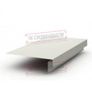 Планка карнизного свеса сложная 250х50х2000 ПЭ-9002-0.45