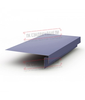 Планка карнизного свеса сложная 250х50х2000 PURMAN-Galmei-0.5