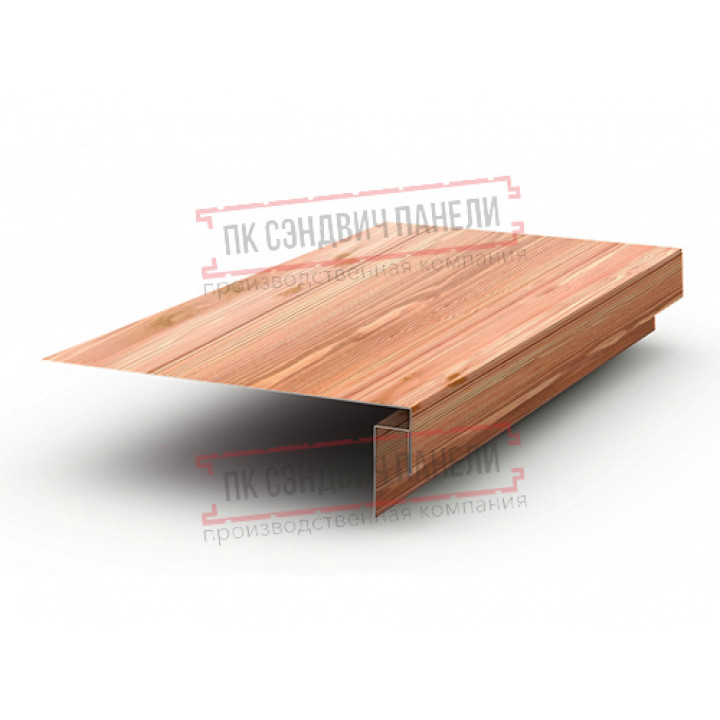 Планка карнизного свеса сложная 250х50х2000 ECOSTEEL_T-Кедр-0.5