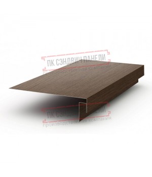 Планка карнизного свеса сложная 250х50х2000 ECOSTEEL-МореныйДуб-0.5