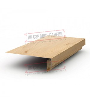 Планка карнизного свеса сложная 250х50х2000 ECOSTEEL-Сосна-0.5