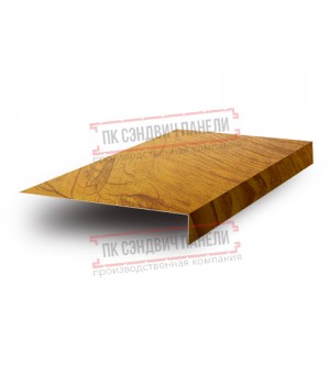 Планка карнизного свеса 200х30х2000 ECOSTEEL_T-ЗолотойДуб-0.5