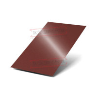 Pe-3009-0.7 plitalar