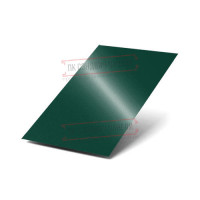 Pe-6005-05 uchastkasi