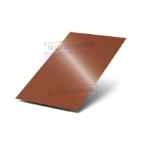 Текис варақ Норман Пеп-8004-.05005