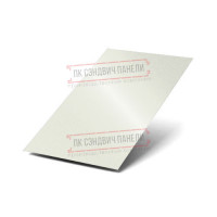 Plot pl-90-0.5 varaqasi