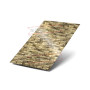 Лист плоский ECOSTEEL-Песчаник-0.5