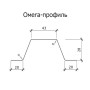 Омега-профиль (ГПО) 28-0.5 Полиэстер RAL9003