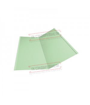 Планка ендовы нижняя 298х298х2000 Norman Ral6019-0.5