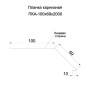 Планка карнизная 100х69х2000 ПЭ-8017-0.4