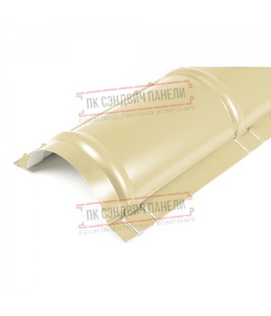 Планка конька круглого R110х2000 Norman ПЭ-1014-0.5
