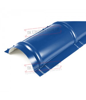 Планка конька круглого R110х2000 Norman ПЭ-5005-0.5