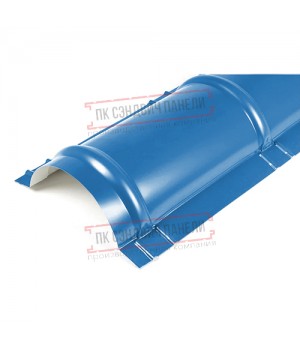 Планка конька круглого R110х2000 Norman ПЭ-5015-0.5