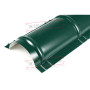 Планка конька круглого R110х2000 PURMAN-6005-0.5