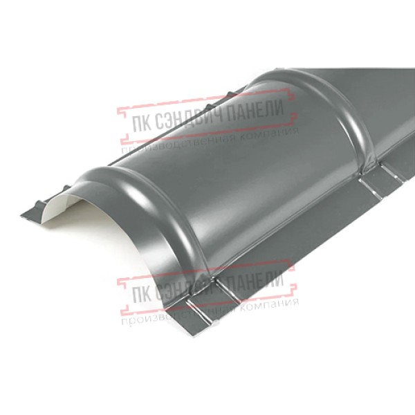 Планка конька круглого R110х2000 ПЭ-7005-0.45