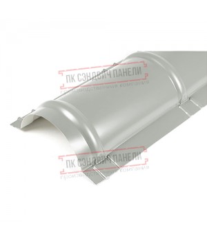 Планка конька круглого R110х2000 ПЛ-7038-0.5