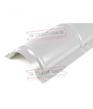 Планка конька круглого R110х2000 ПЭ-7047-0.45