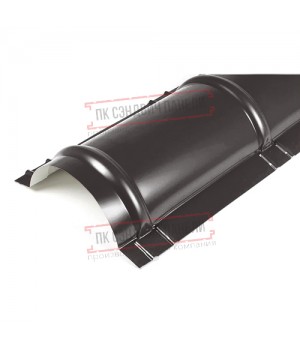 Планка конька круглого R110х2000 Norman ПЭ-RR32-0.5