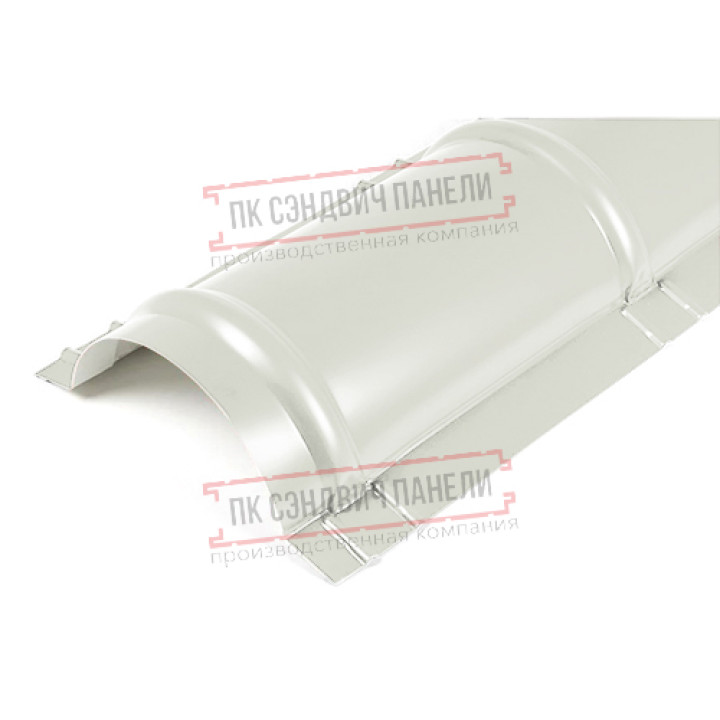 Планка конька круглого R110х2000 Norman ПЭ-9002-0.5