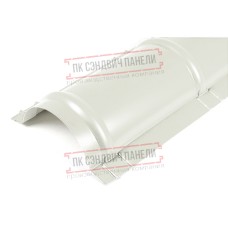Планка конька круглого R110х2000 ПРМ-9010-0.5