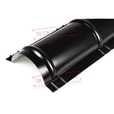 Планка конька круглого R110х2000 PURMAN-9005-0.5