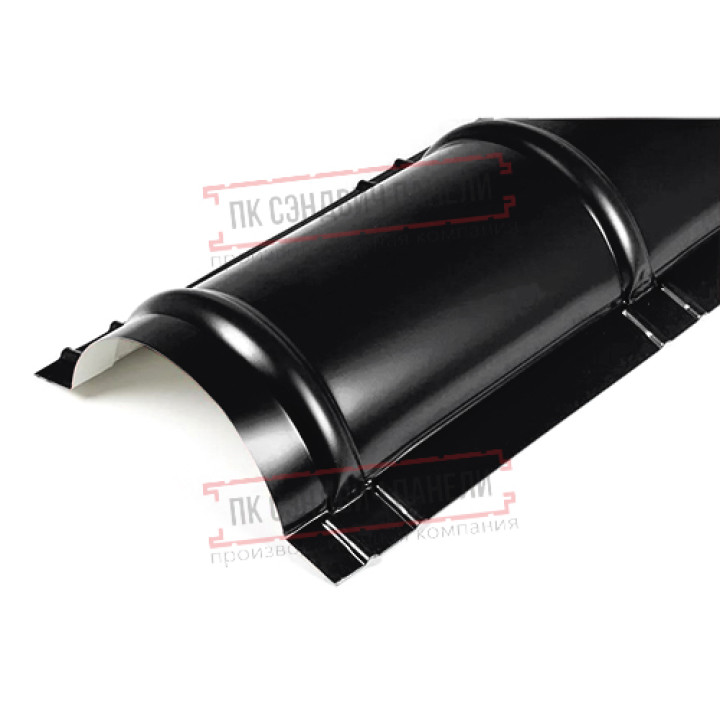 Планка конька круглого R110х2000 PURMAN-9005-0.5