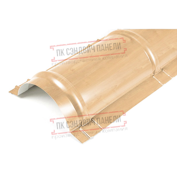 Планка конька круглого R110х2000 ECOSTEEL-Клен-0.5