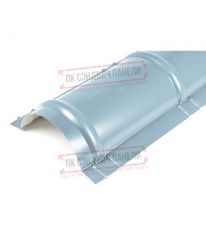 Планка конька круглого R110х2000 ПРМ-Met.Blue-0.5