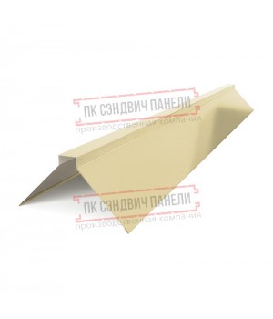 Планка конька плоского 120х120х2000 ПЭ-1014-0.45