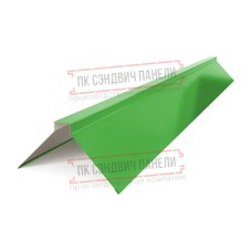 Планка конька плоского 150х150х2000 Norman ПЭ-6018-0.5