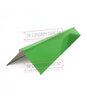 Планка конька плоского 120х120х2000 Norman ПЭ-6018-0.5