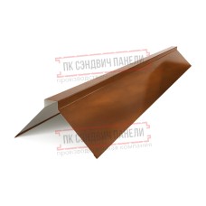 Планка конька плоского 150х150х2000 КЛМА-Anticato-0.5