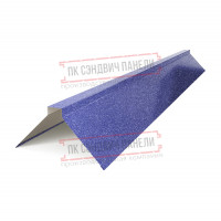 Планка конька плоского 190х190х2000 ПРМ-Atlantis-0.5