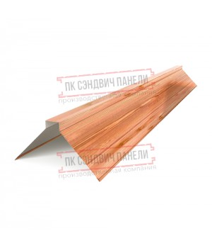 Планка конька плоского 190х190х2000 ECOSTEEL_T-Кедр-0.5