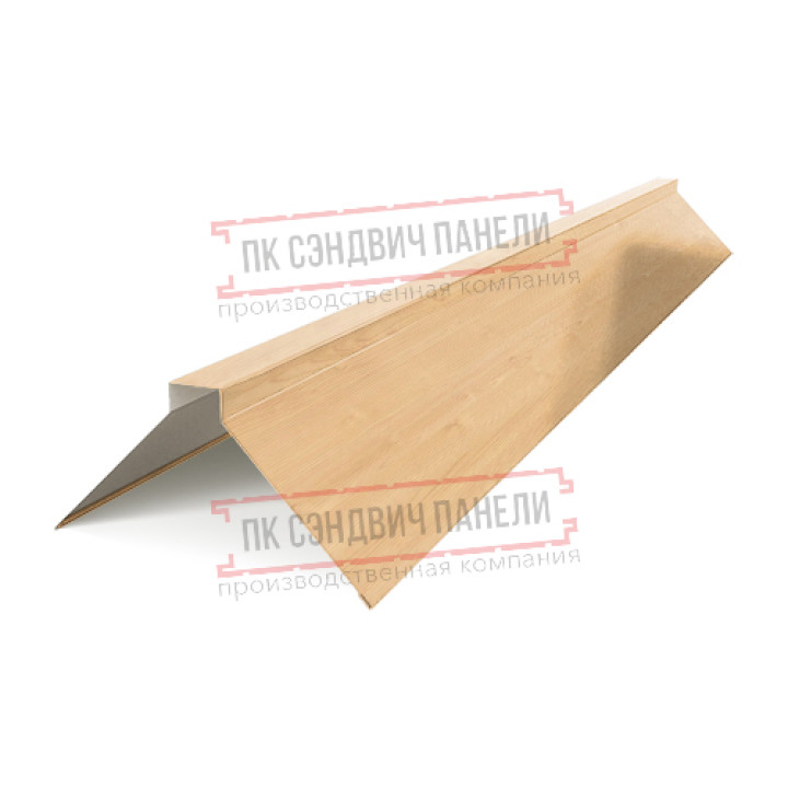 Планка конька плоского 190х190х2000 ECOSTEEL-Клен-0.5