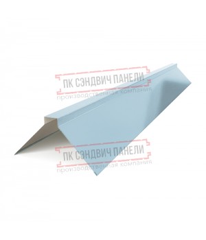Планка конька плоского 120х120х2000 ПРМ-Met.Blue-0.5