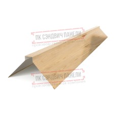 Планка конька плоского 150х150х2000 ECOSTEEL_T-Сосна-0.5