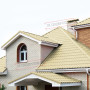 Планка примыкания нижняя 250х122х2000 ПЭ-1014-0.45