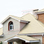 Планка примыкания нижняя 250х122х2000 ПЭ-1015-0.5