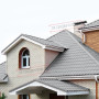 Планка примыкания нижняя 250х122х2000 ПЭ-7004-0.5
