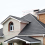 Планка примыкания нижняя 250х122х2000 ПЭ-7024-0.5