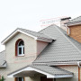Планка примыкания нижняя 250х122х2000 ПЭ-9006-0.5