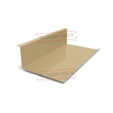 Планка примыкания нижняя 250х122х2000 ПРМ-Ephyra-0.5